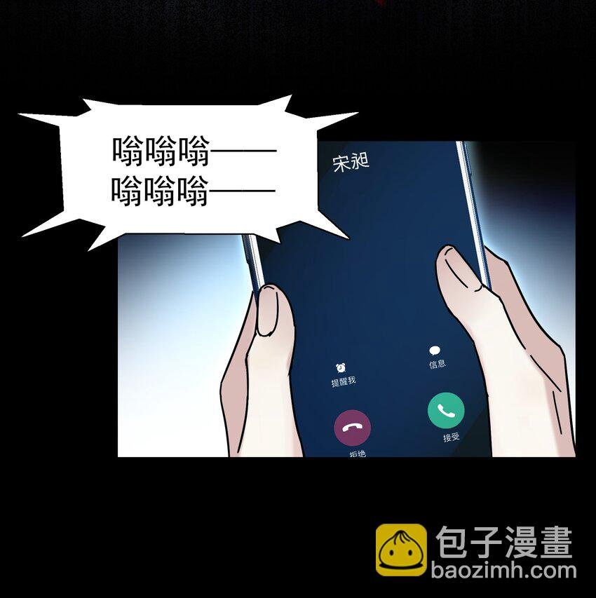 005 封杀