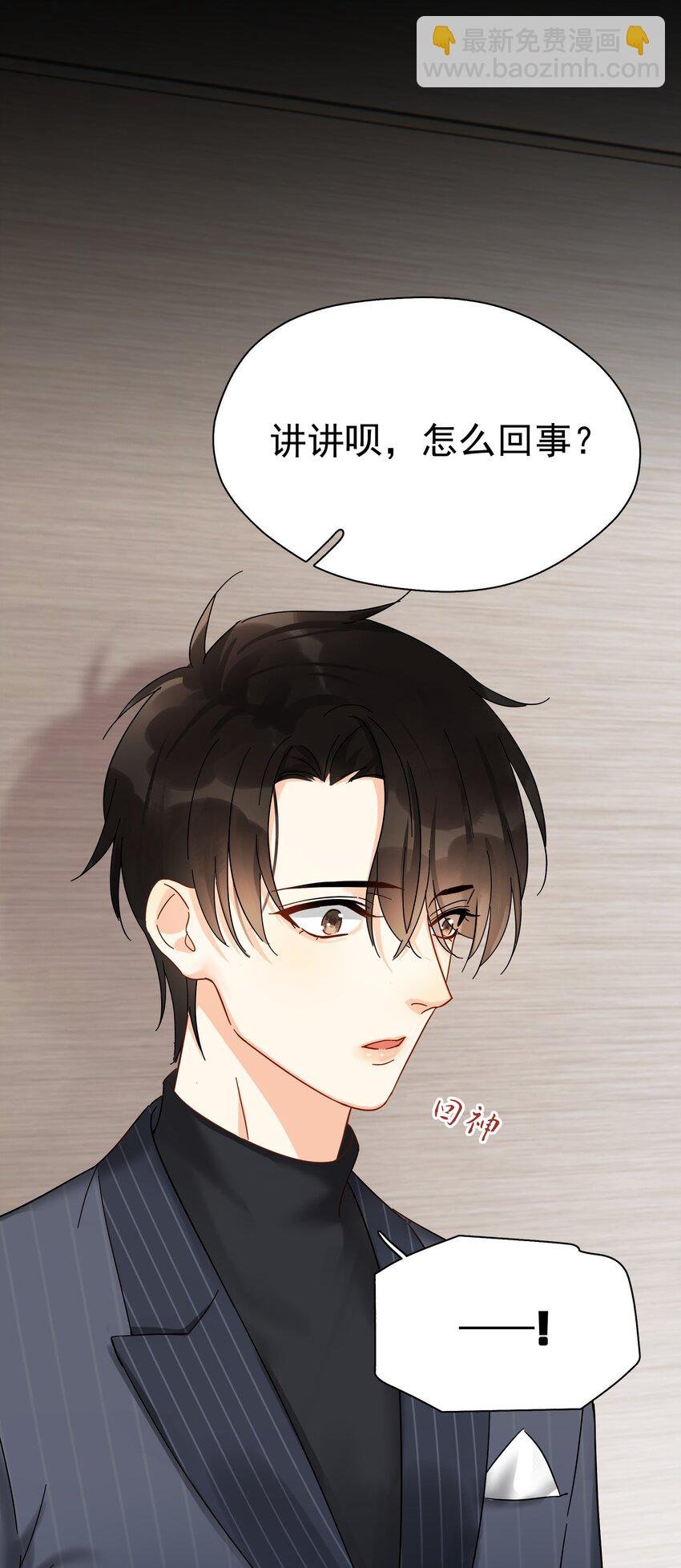 005 封杀