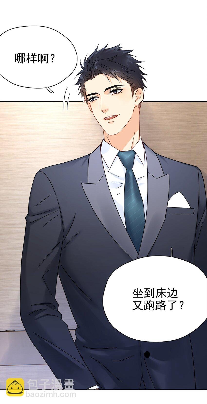 005 封杀