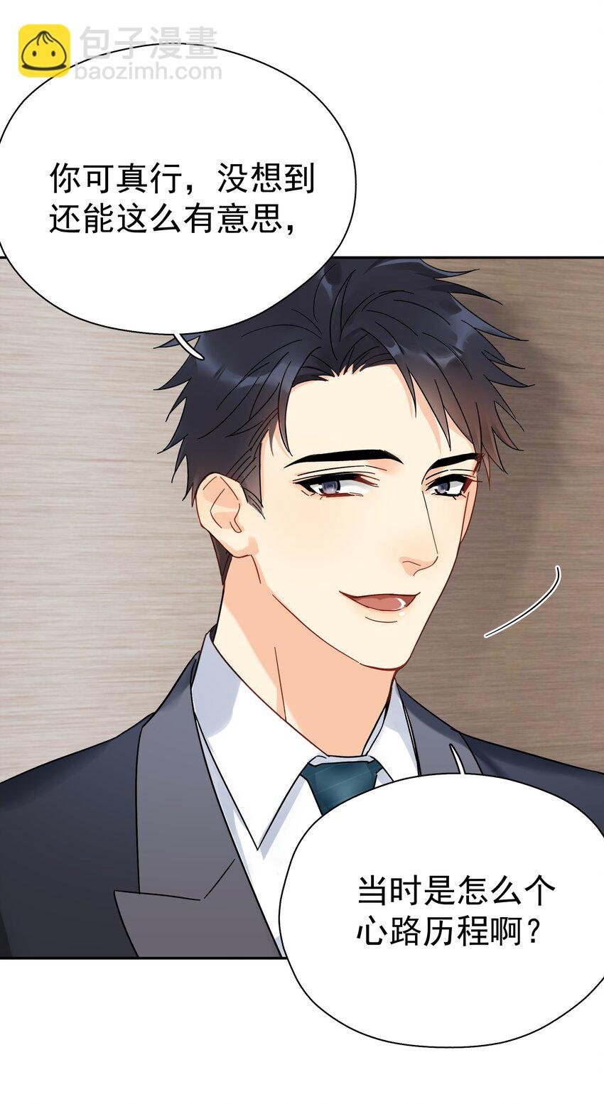 005 封杀