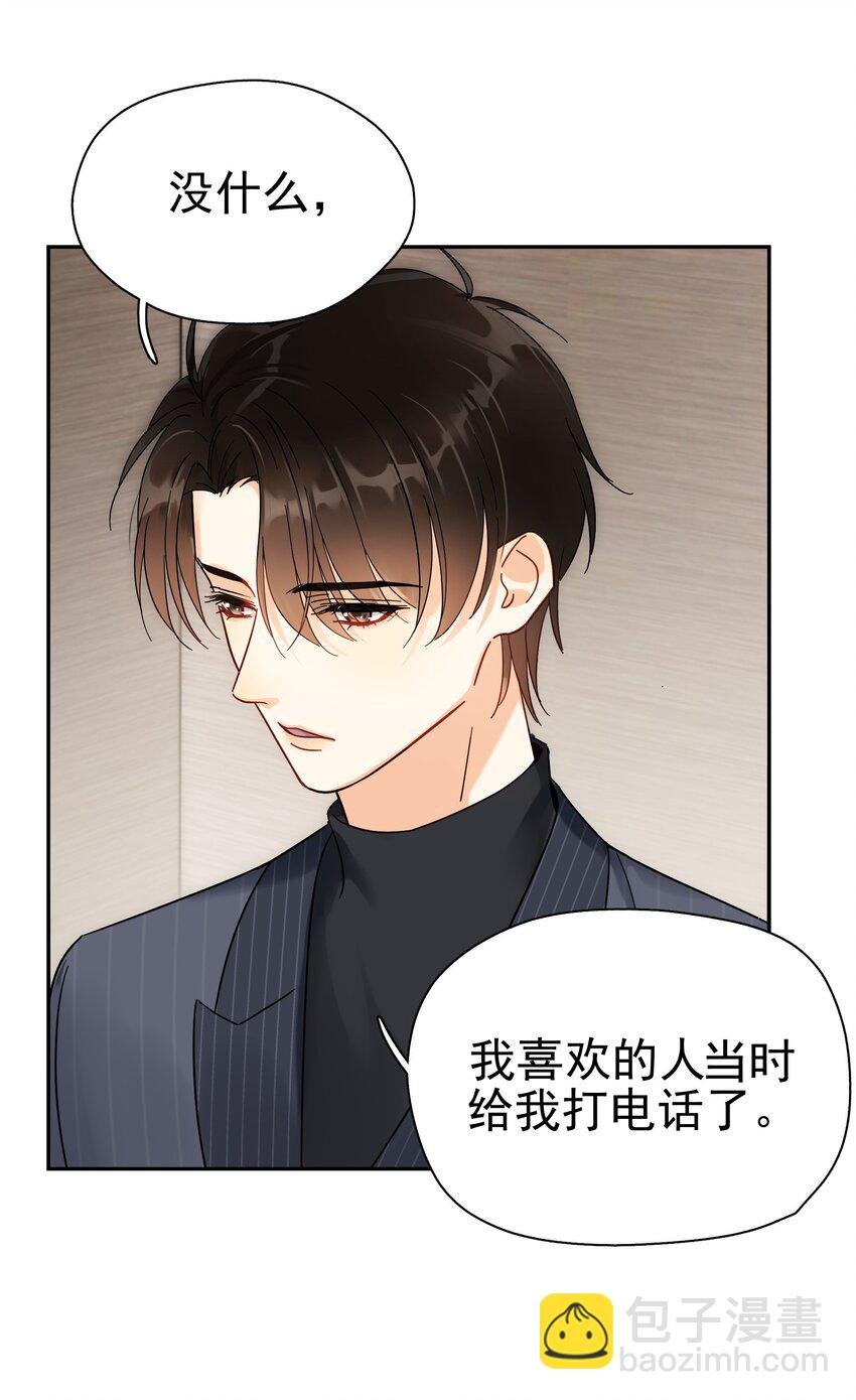 005 封杀
