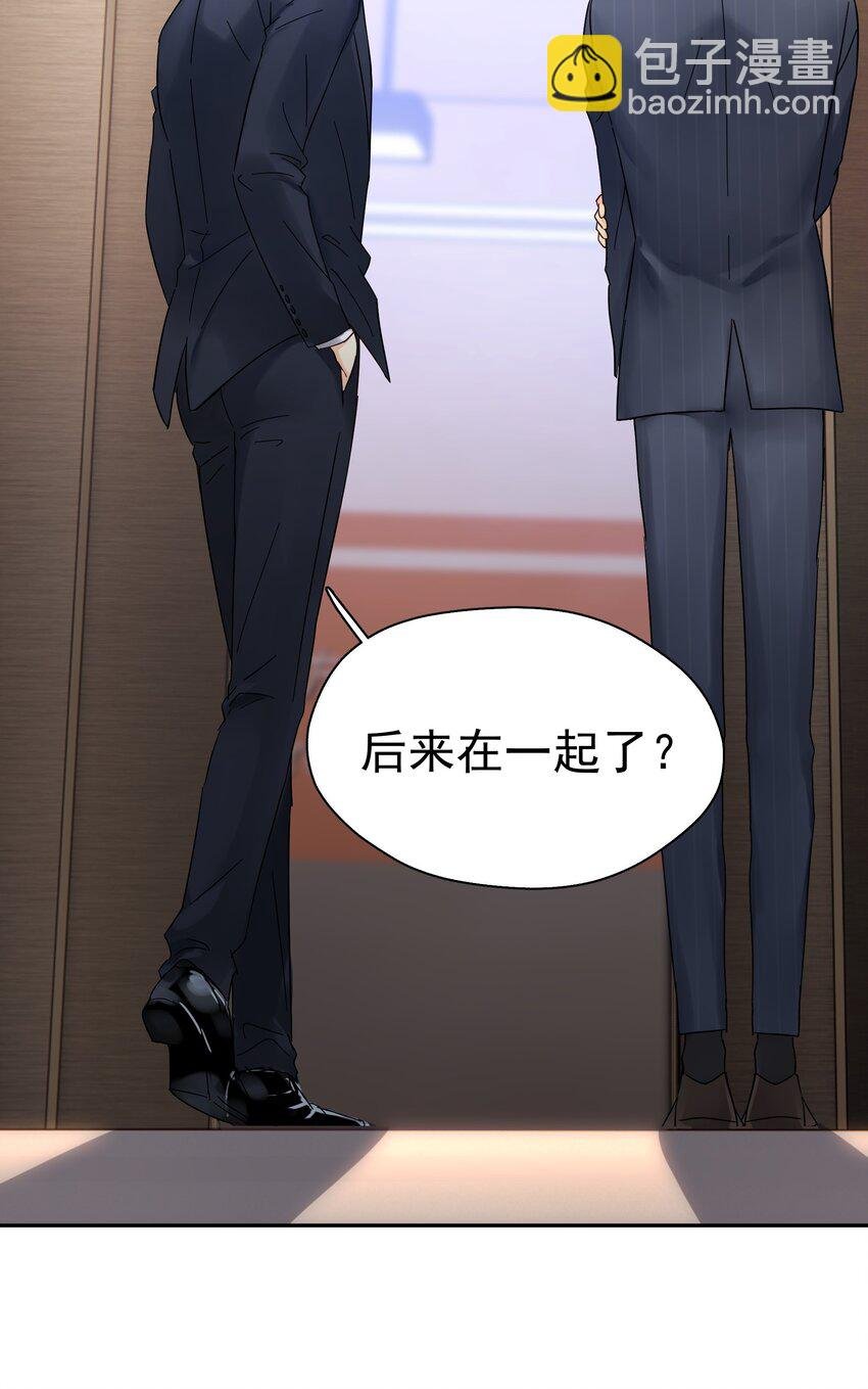 005 封杀