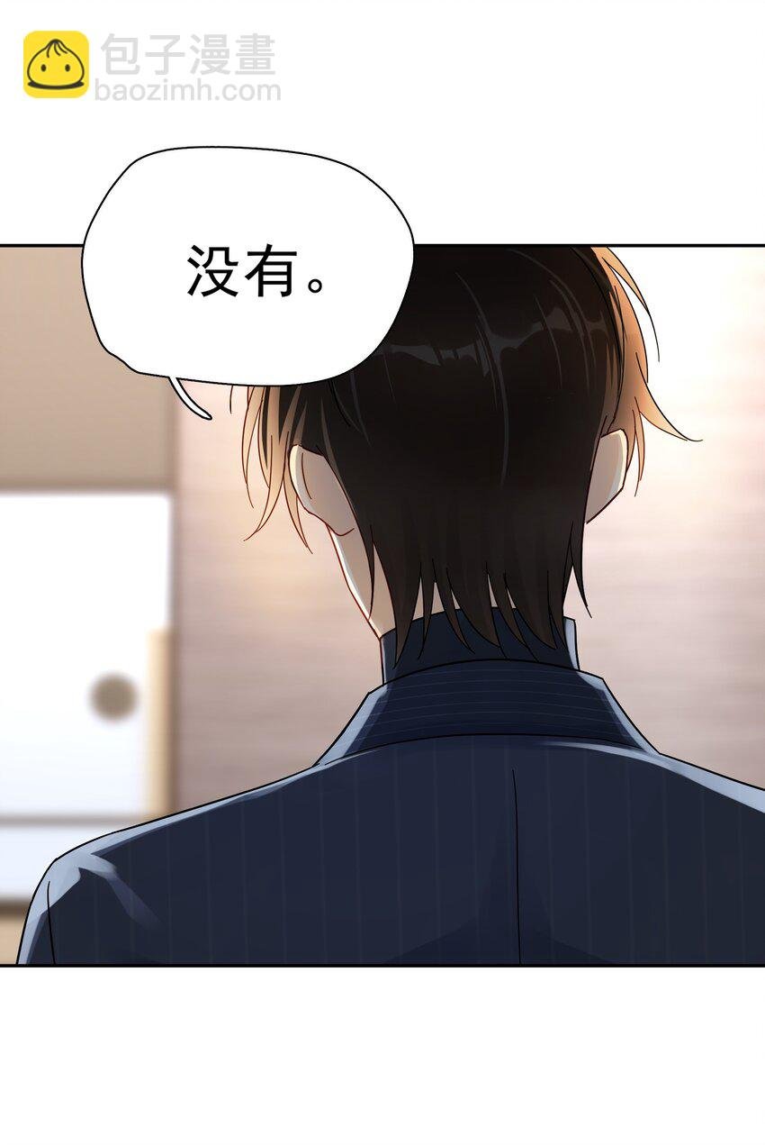 005 封杀