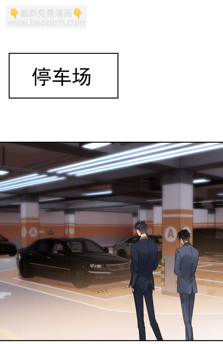 005 封杀