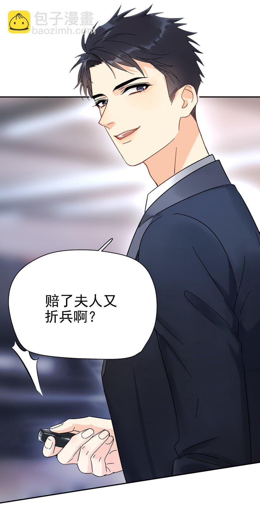 005 封杀