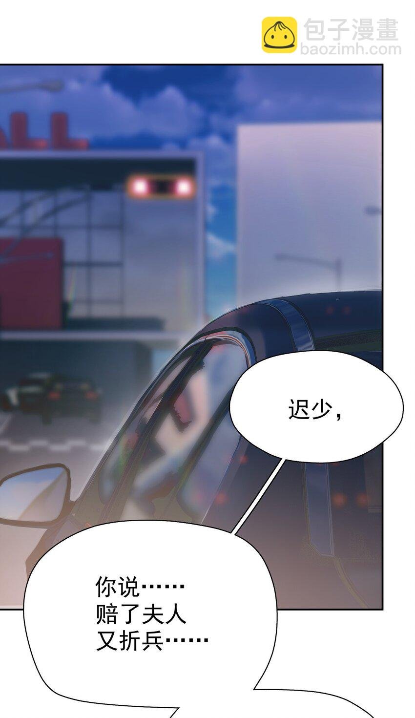 005 封杀