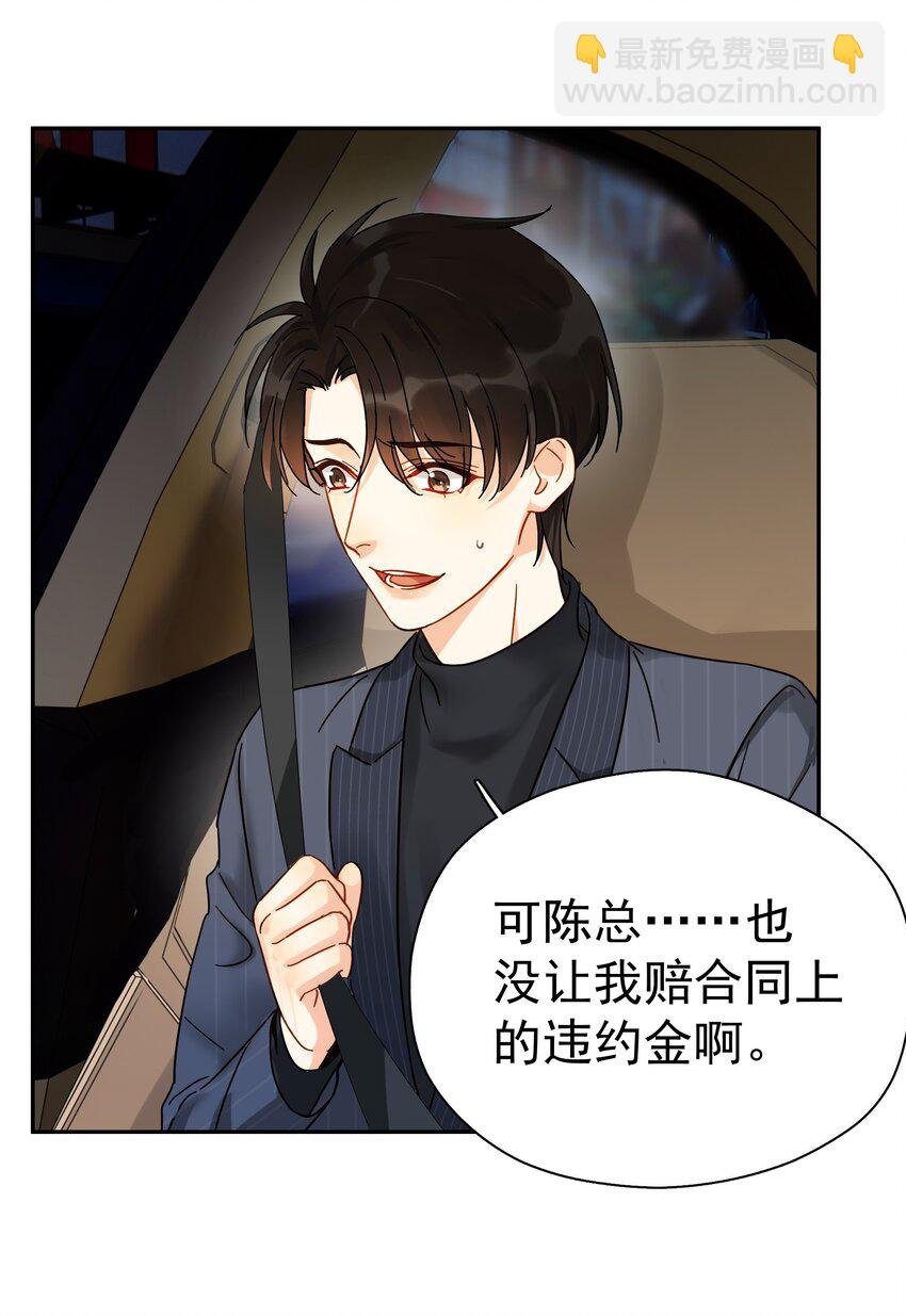 005 封杀