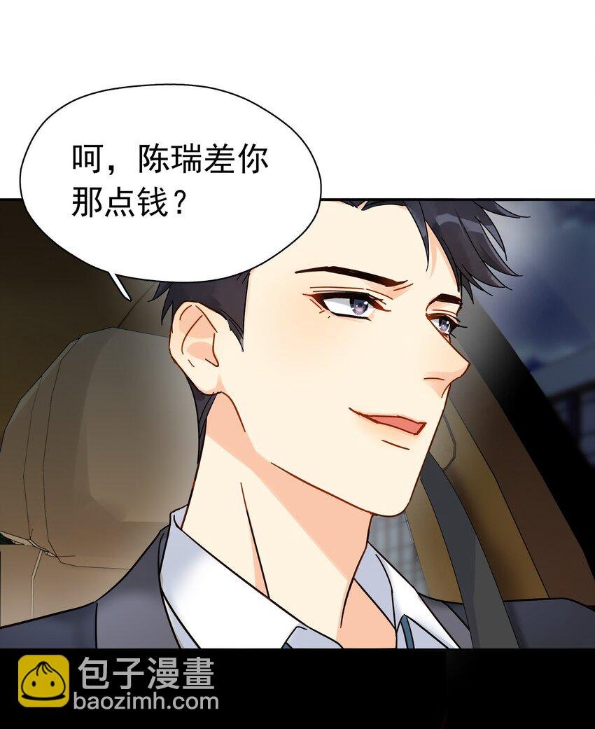 005 封杀