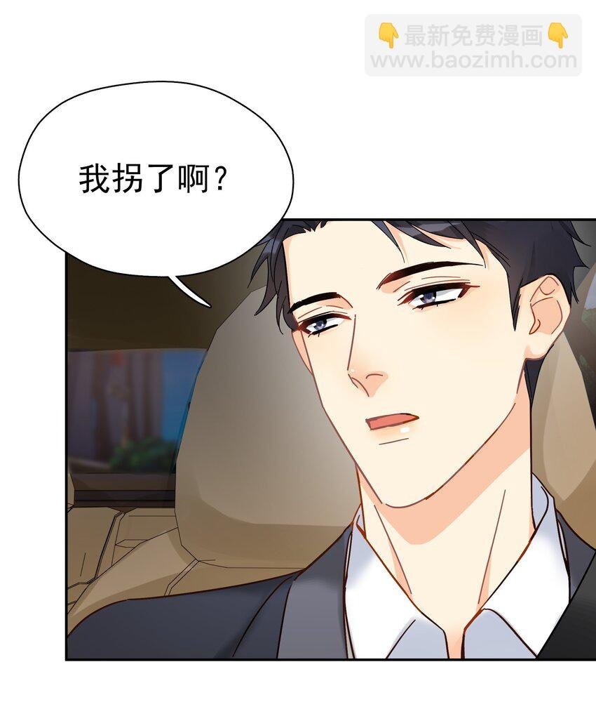 005 封杀