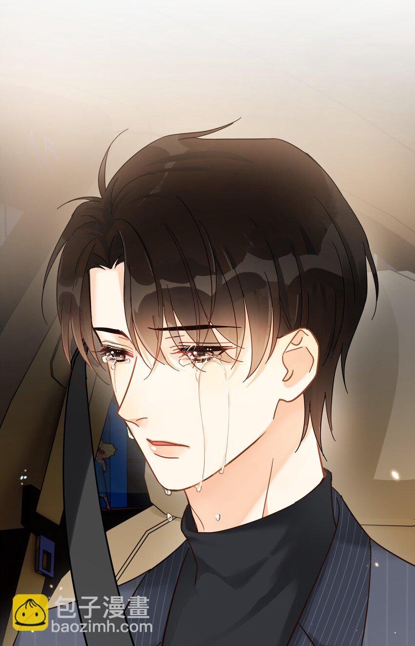 005 封杀