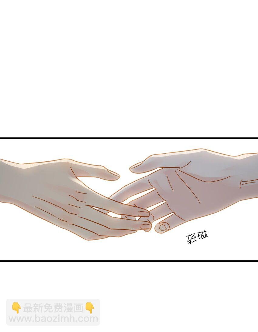 045 少爷又犯幼稚病了