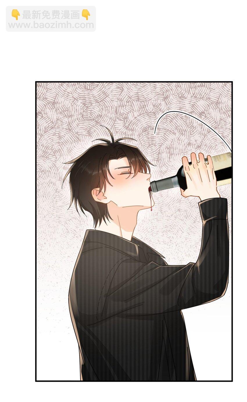 050 我带你走