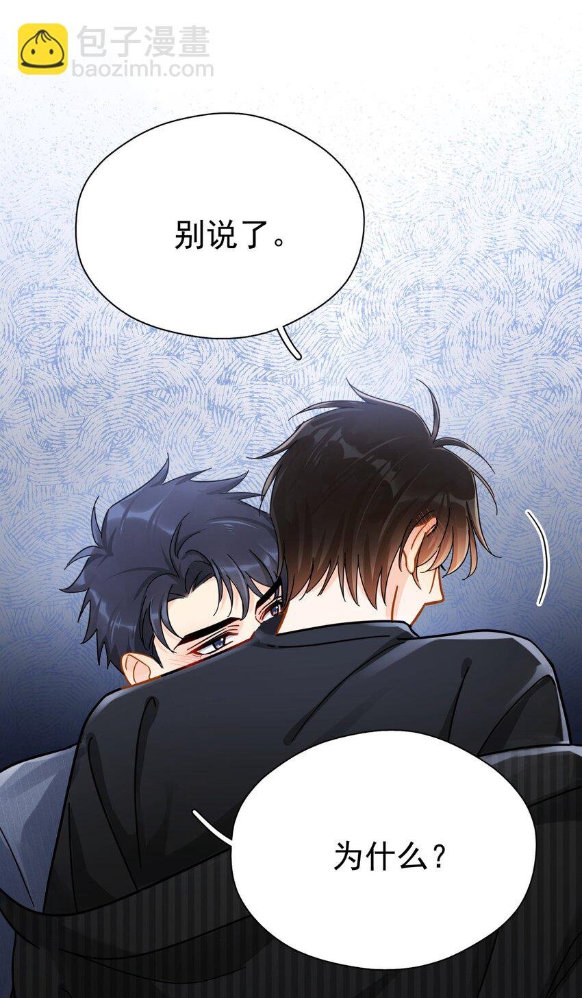 052 20万赔给你好不好？