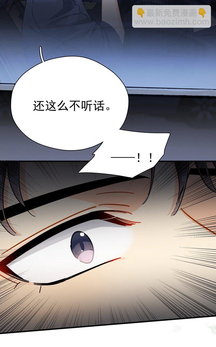 052 20万赔给你好不好？
