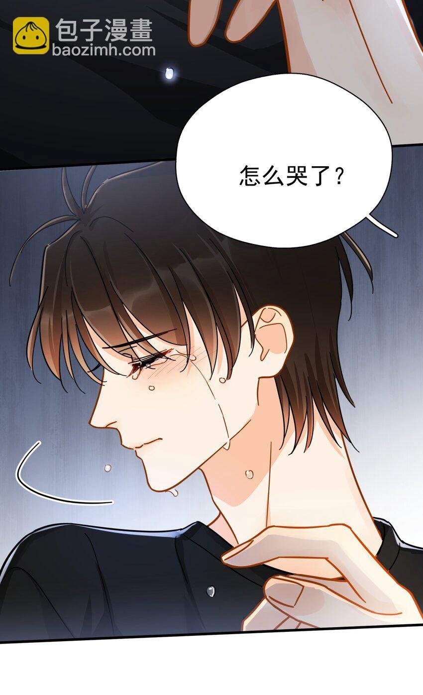 052 20万赔给你好不好？