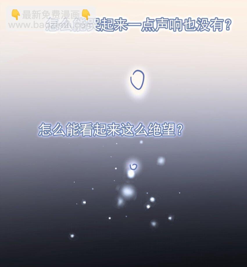 052 20万赔给你好不好？