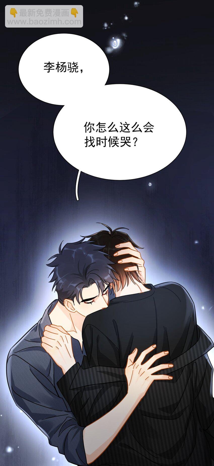 052 20万赔给你好不好？