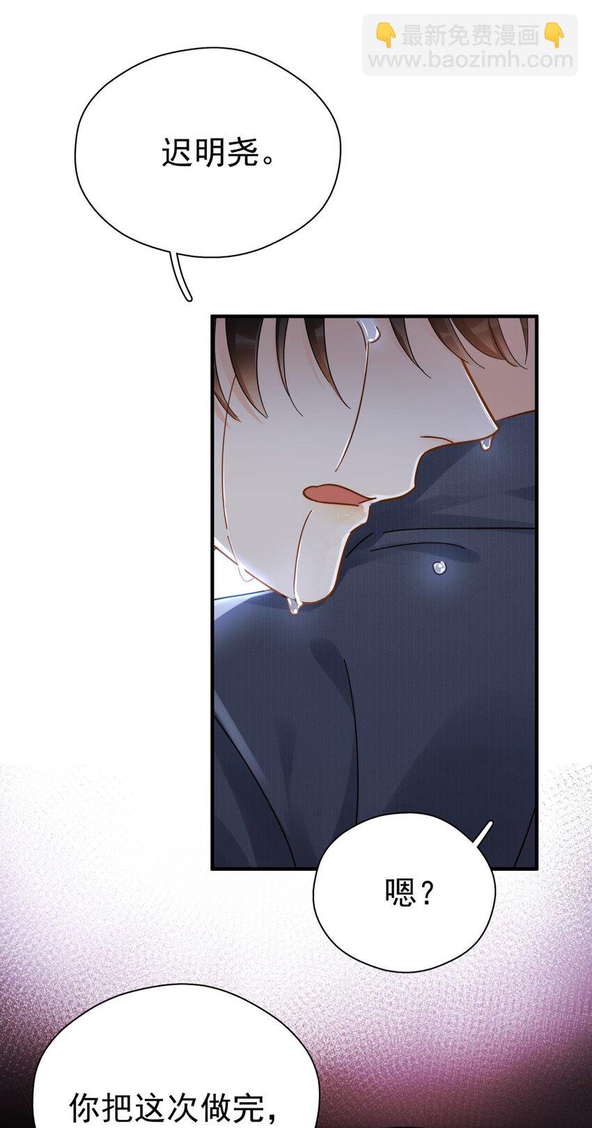 052 20万赔给你好不好？