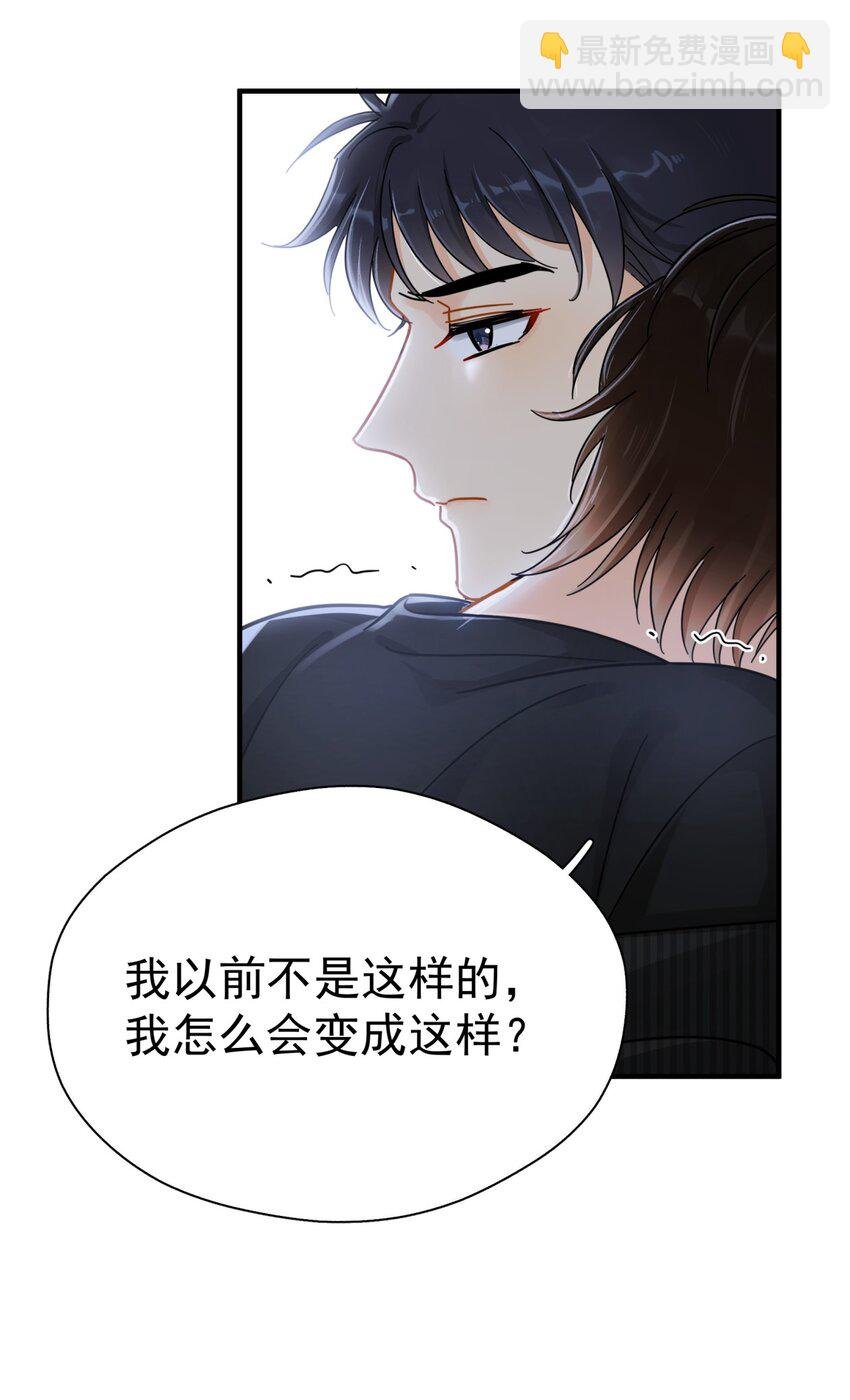 052 20万赔给你好不好？