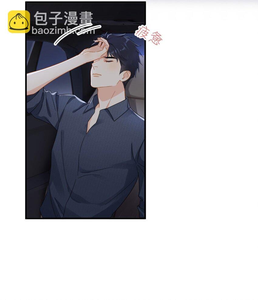 052 20万赔给你好不好？