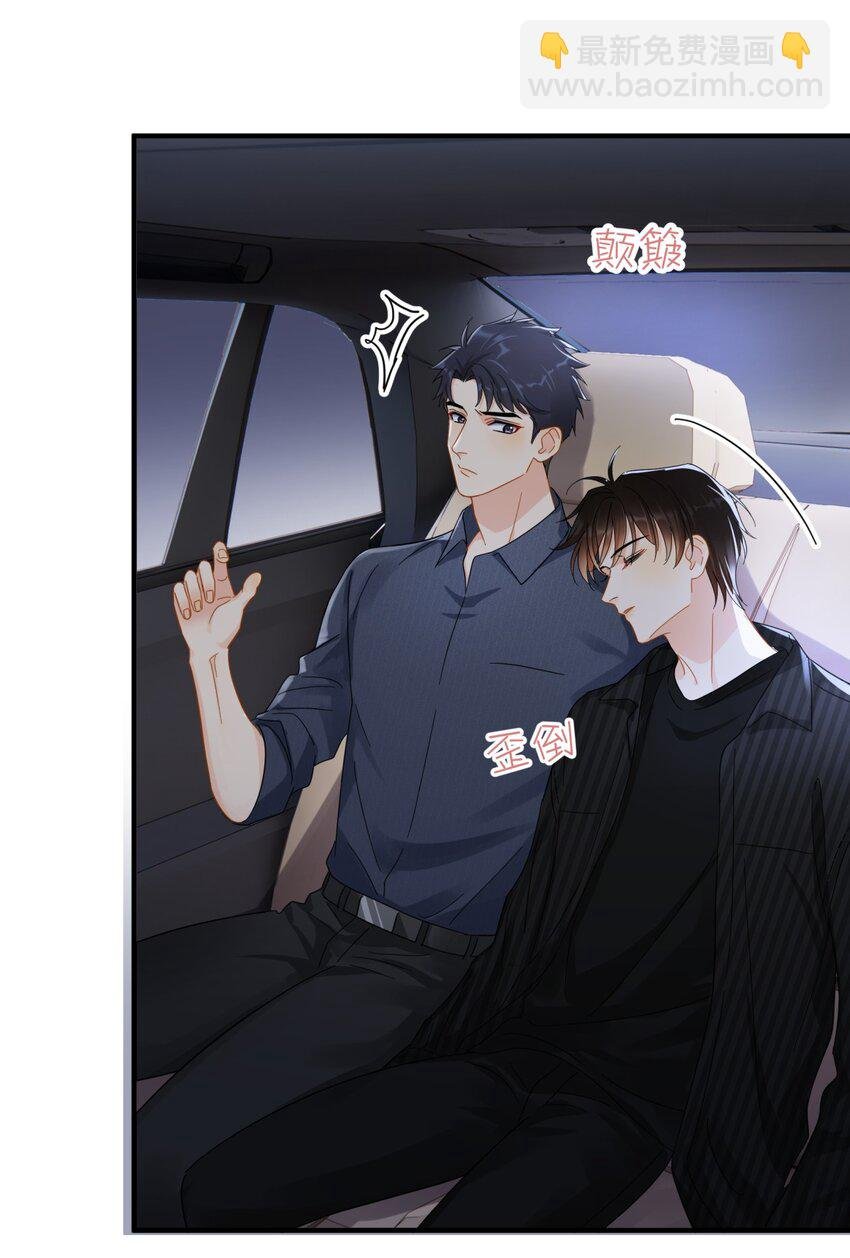 052 20万赔给你好不好？
