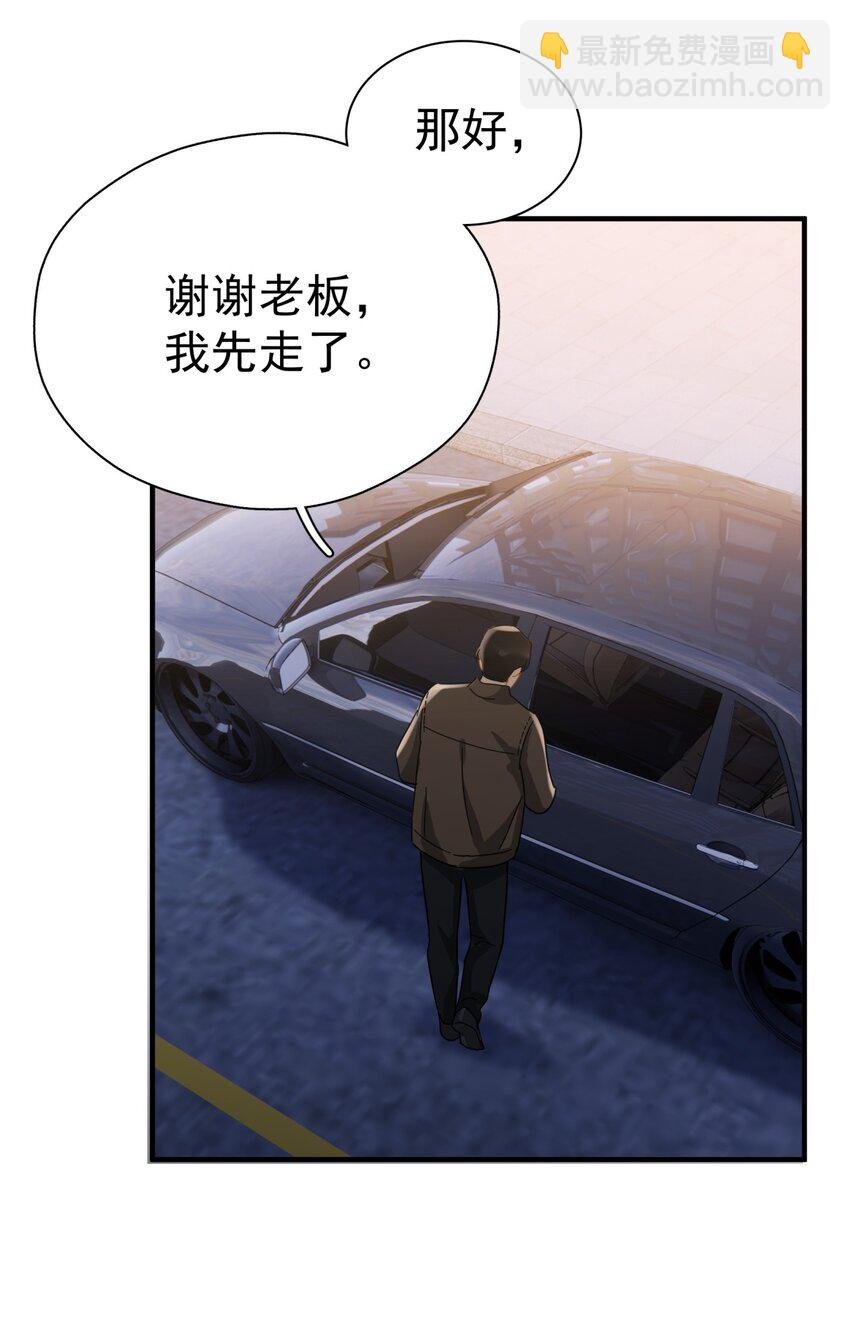052 20万赔给你好不好？