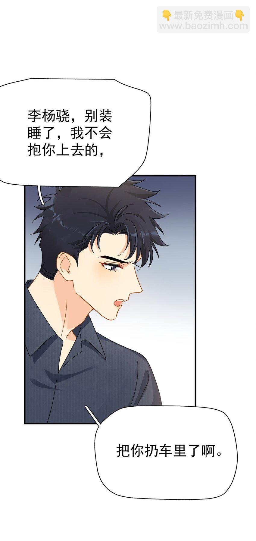 052 20万赔给你好不好？