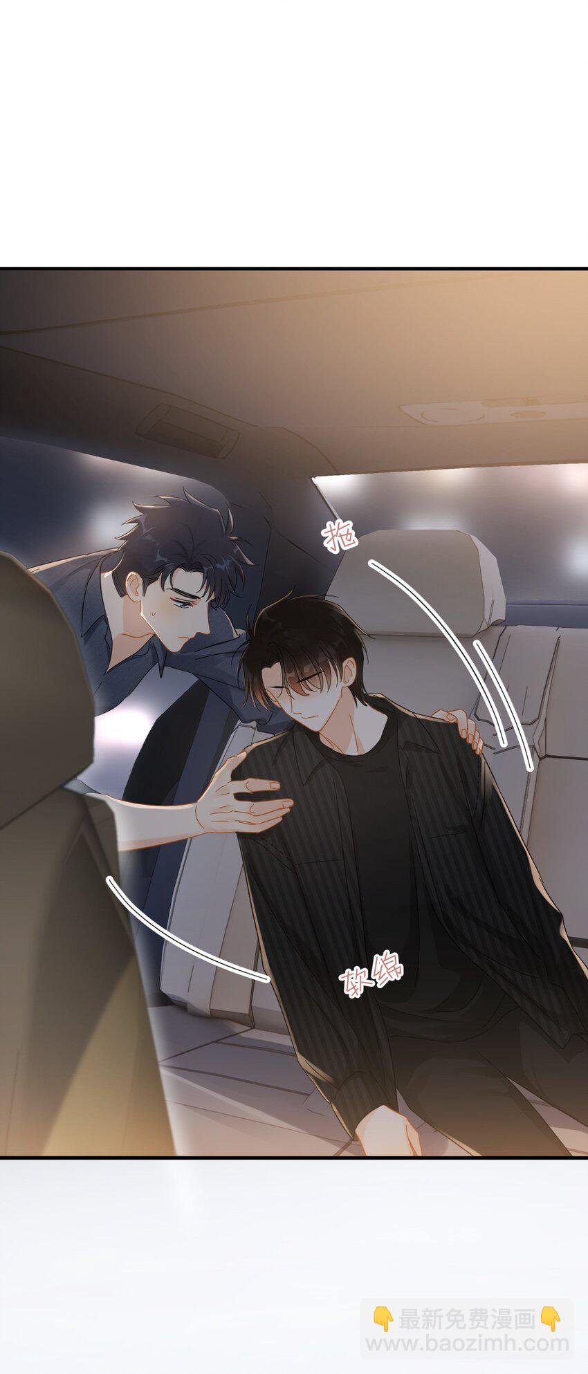 052 20万赔给你好不好？