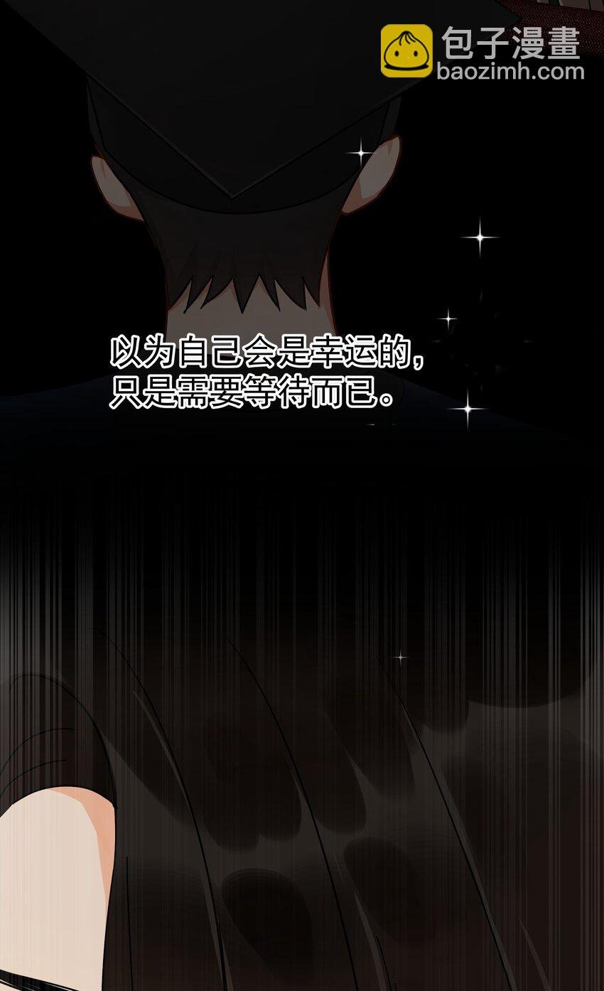 006 拉黑