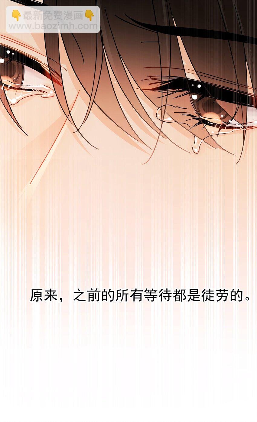 006 拉黑