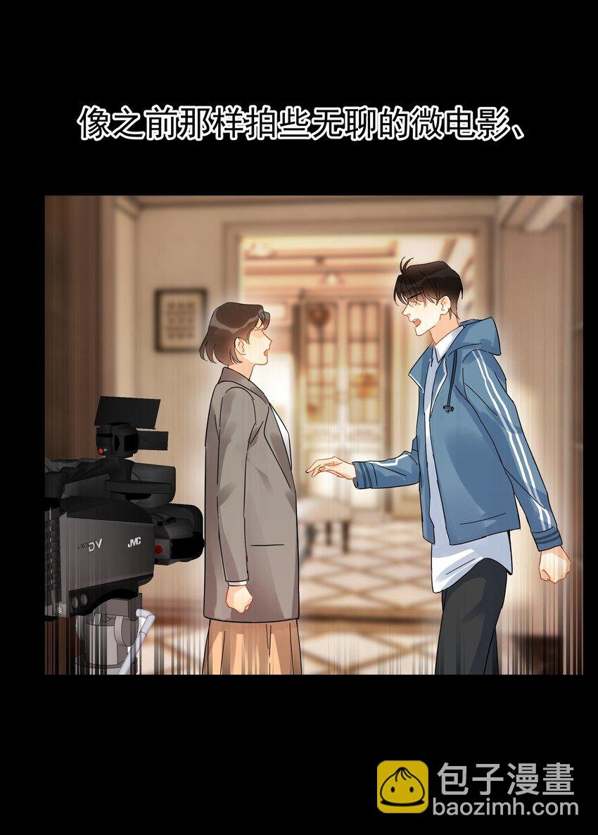 006 拉黑