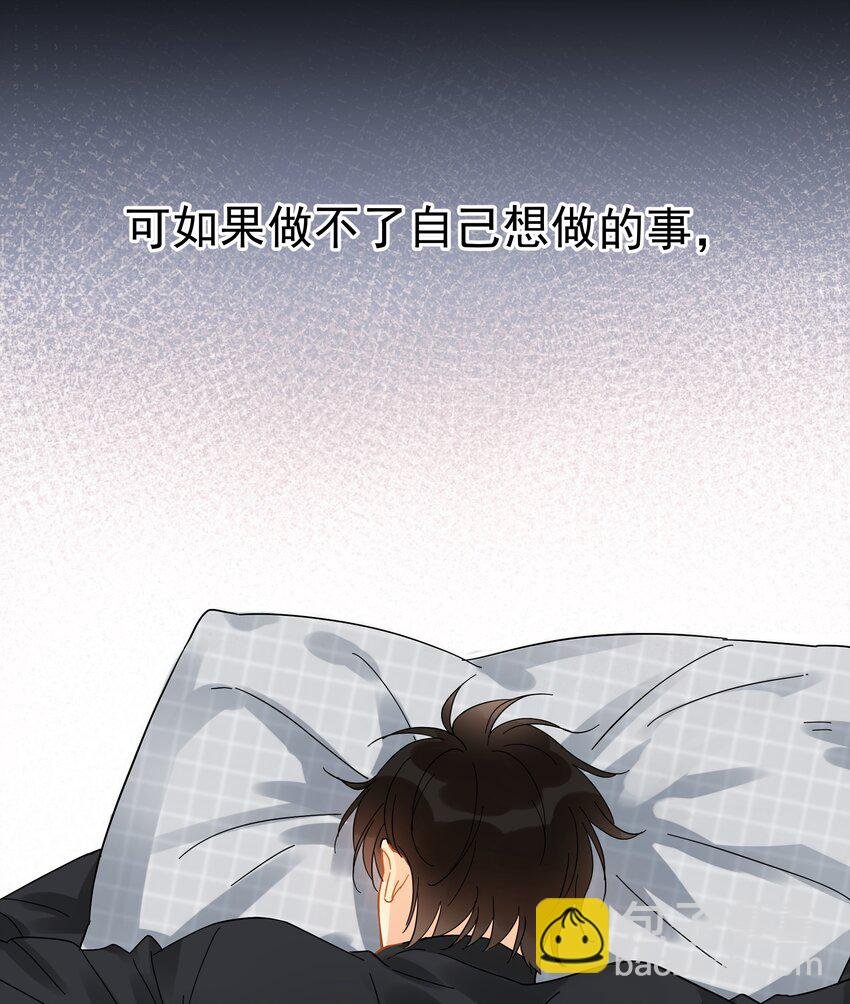 006 拉黑