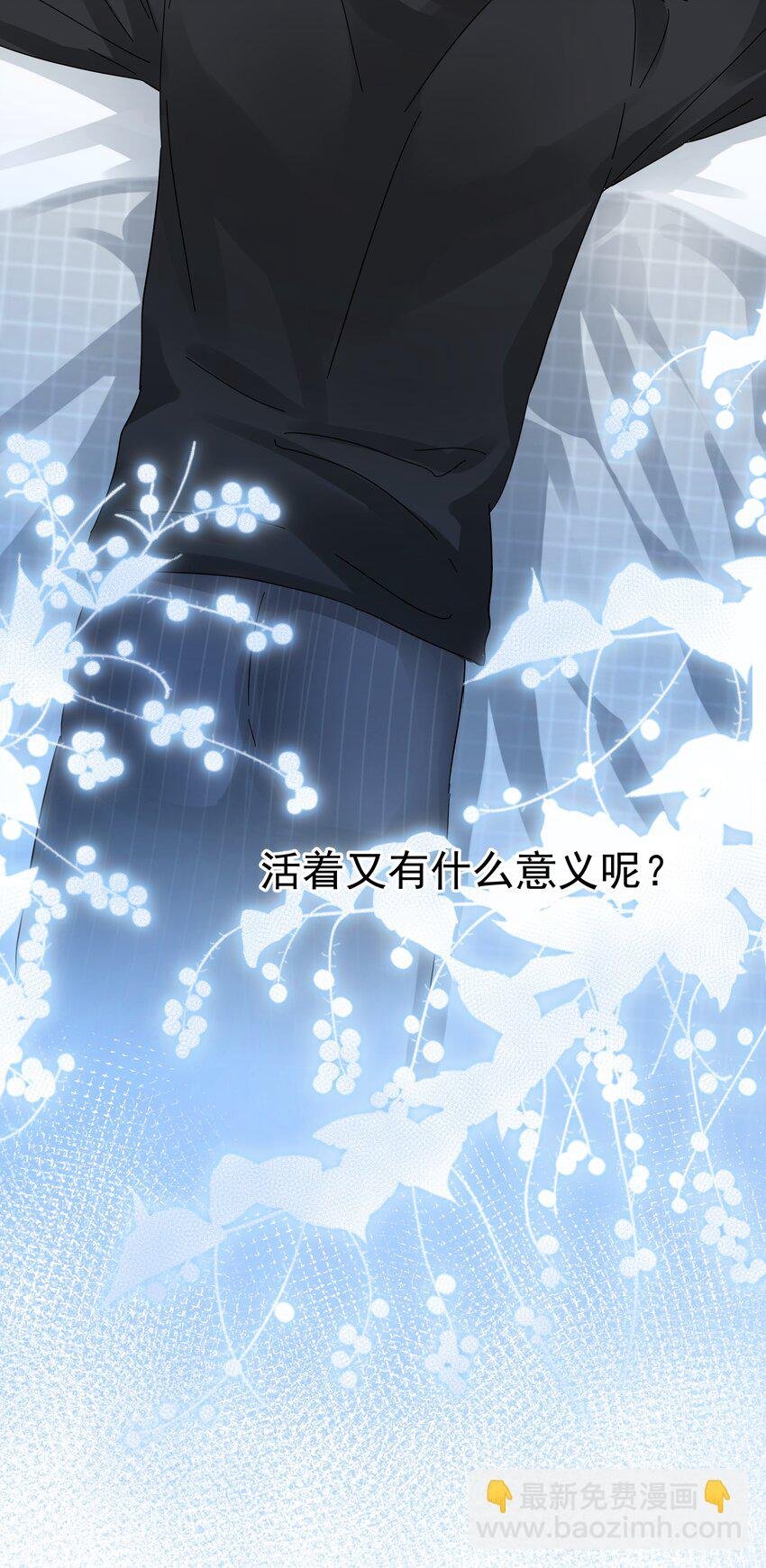 006 拉黑