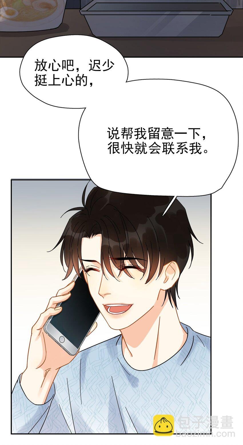 006 拉黑