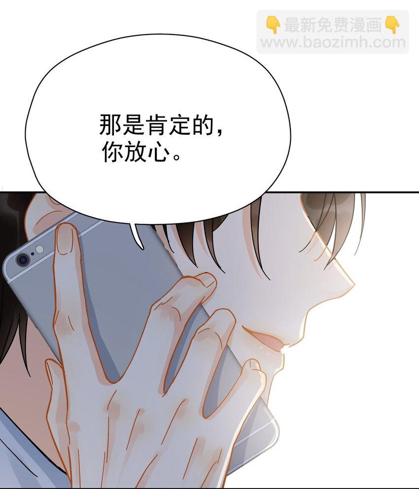 006 拉黑