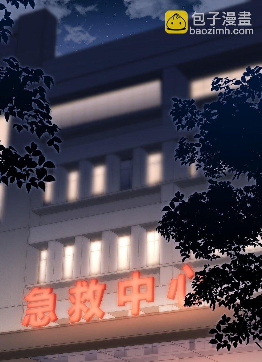 053 他是真的绝望过