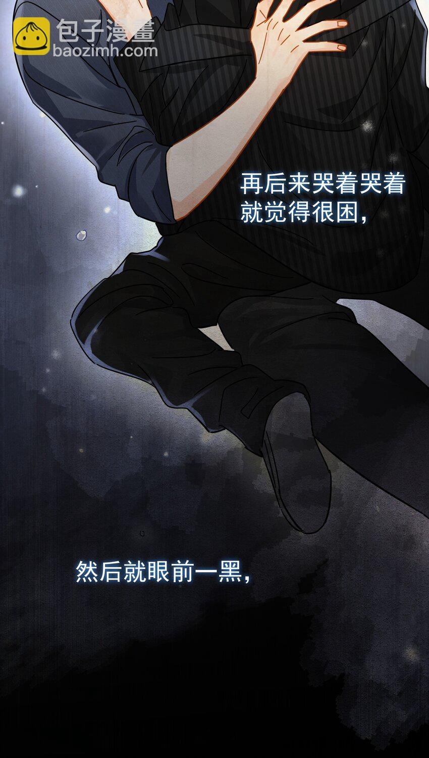 054 我会帮他实现的