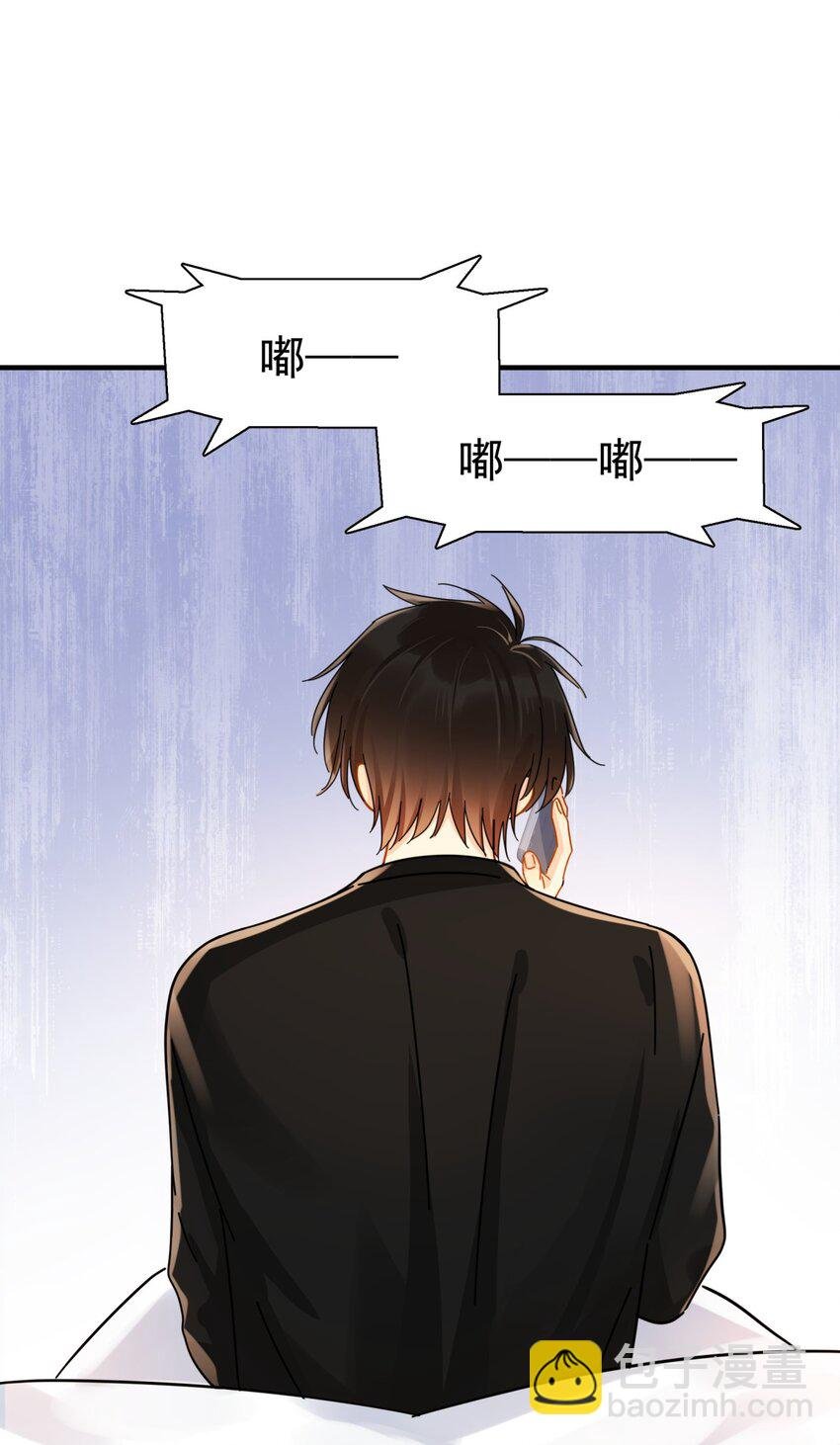 055 笑一个