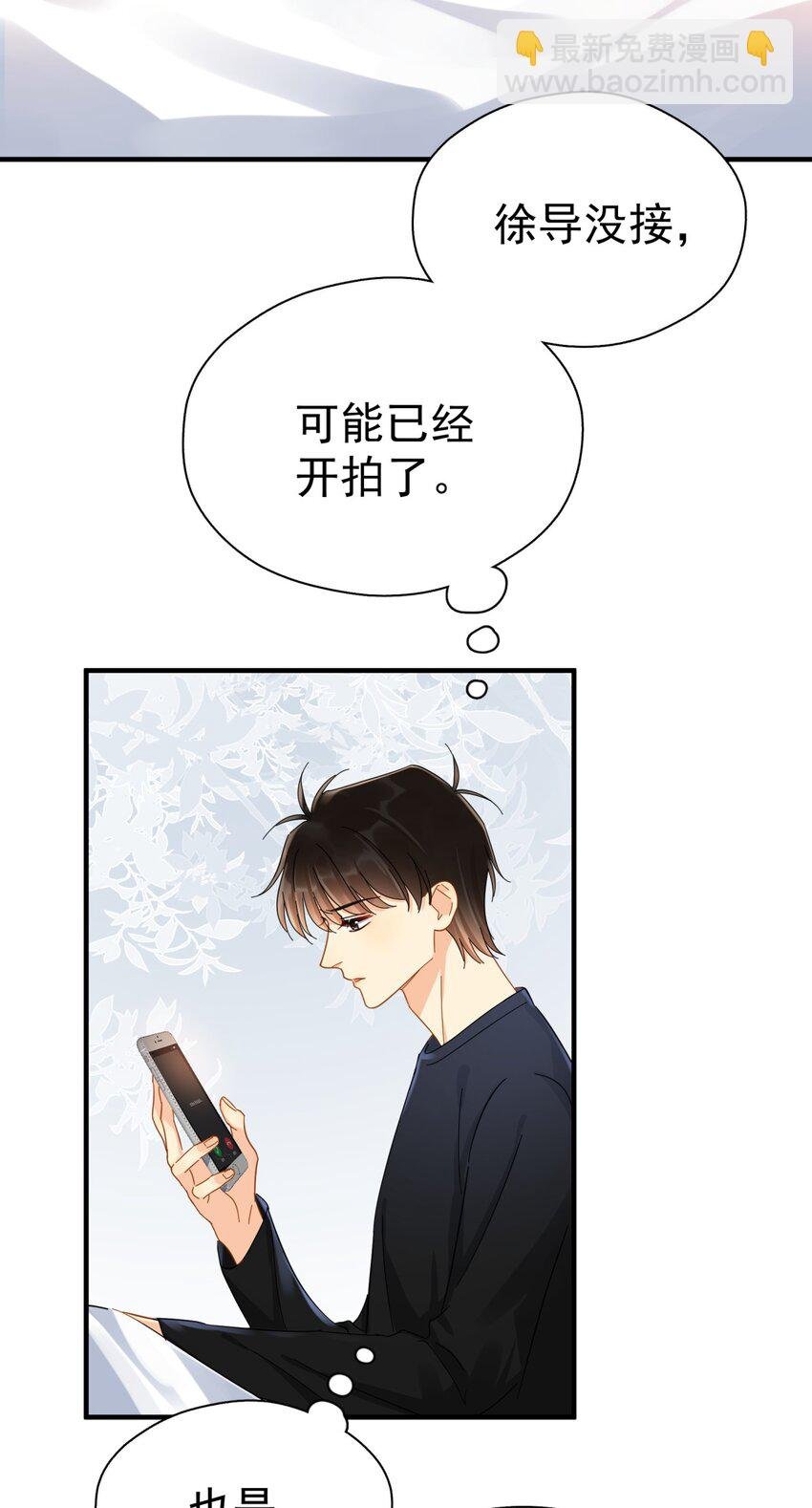 055 笑一个