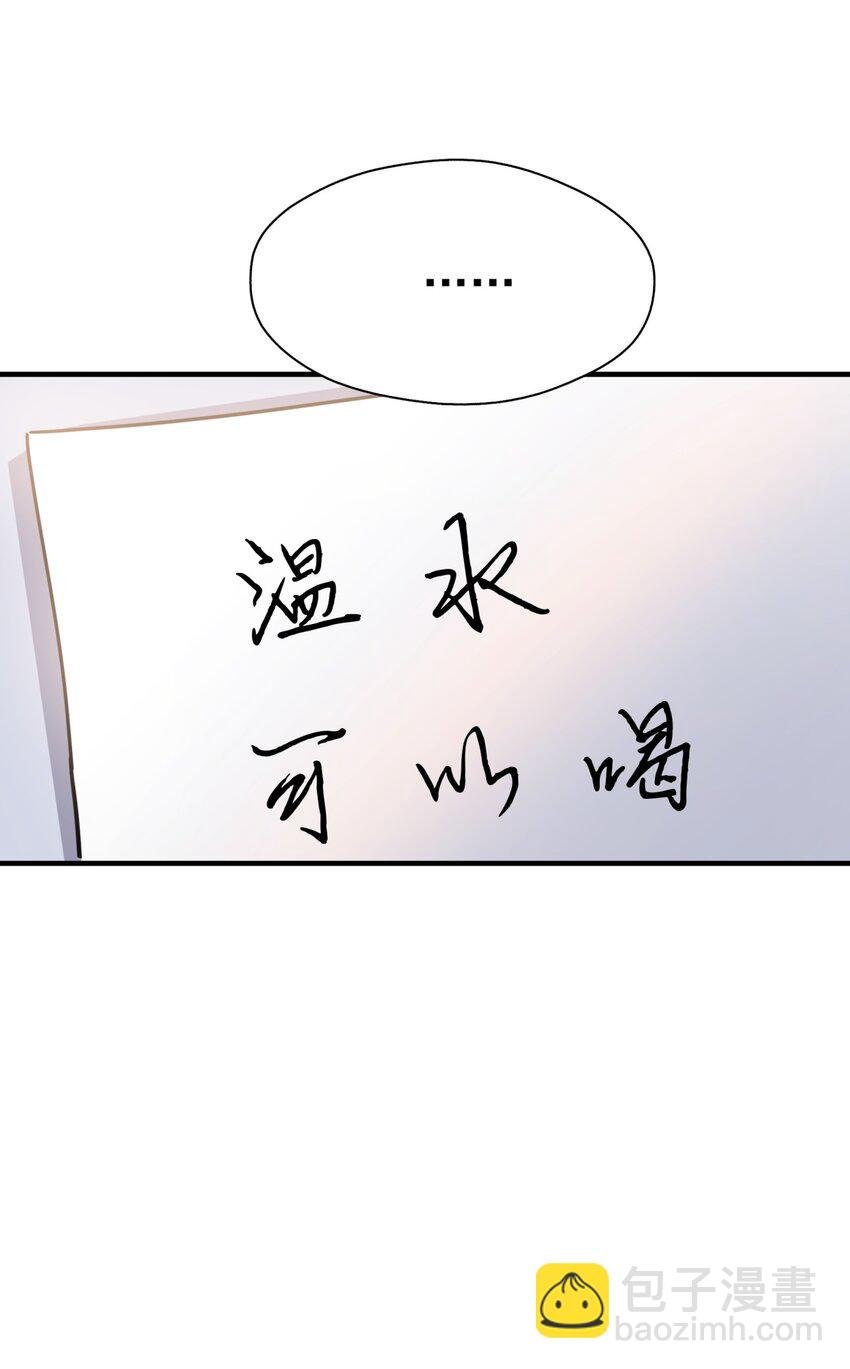 055 笑一个