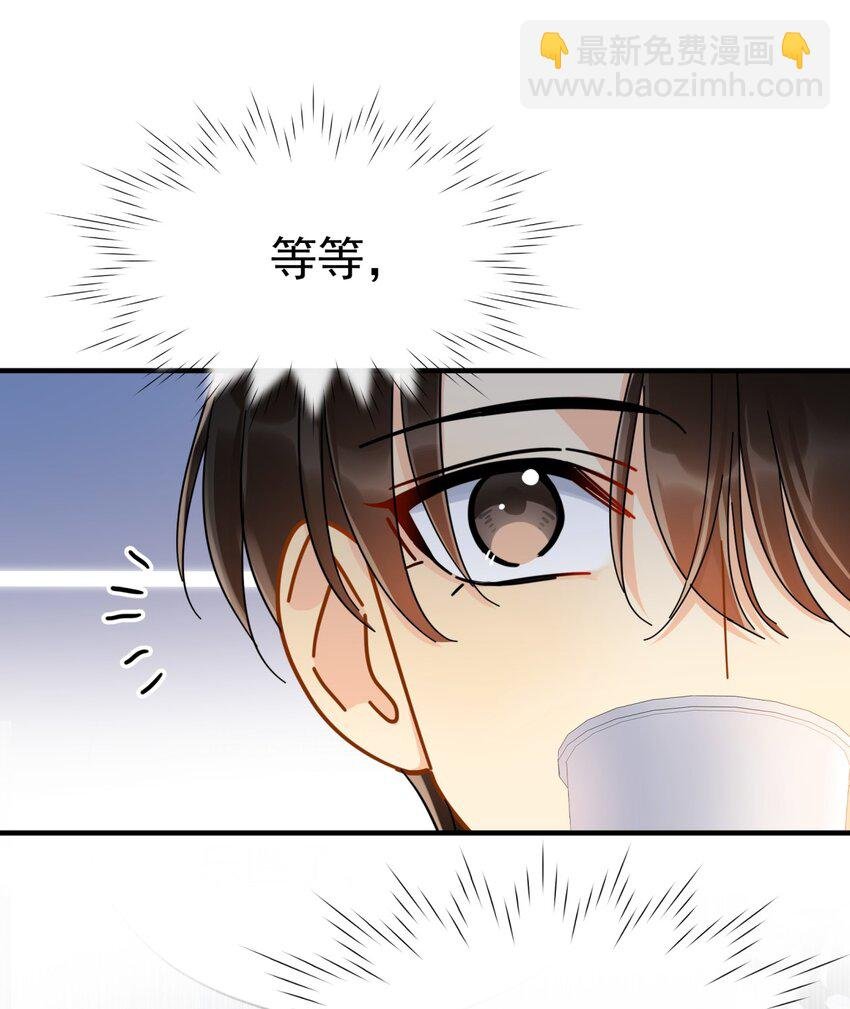 055 笑一个