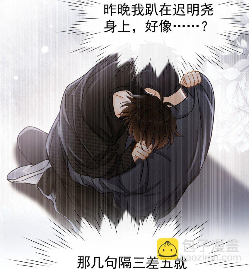 055 笑一个
