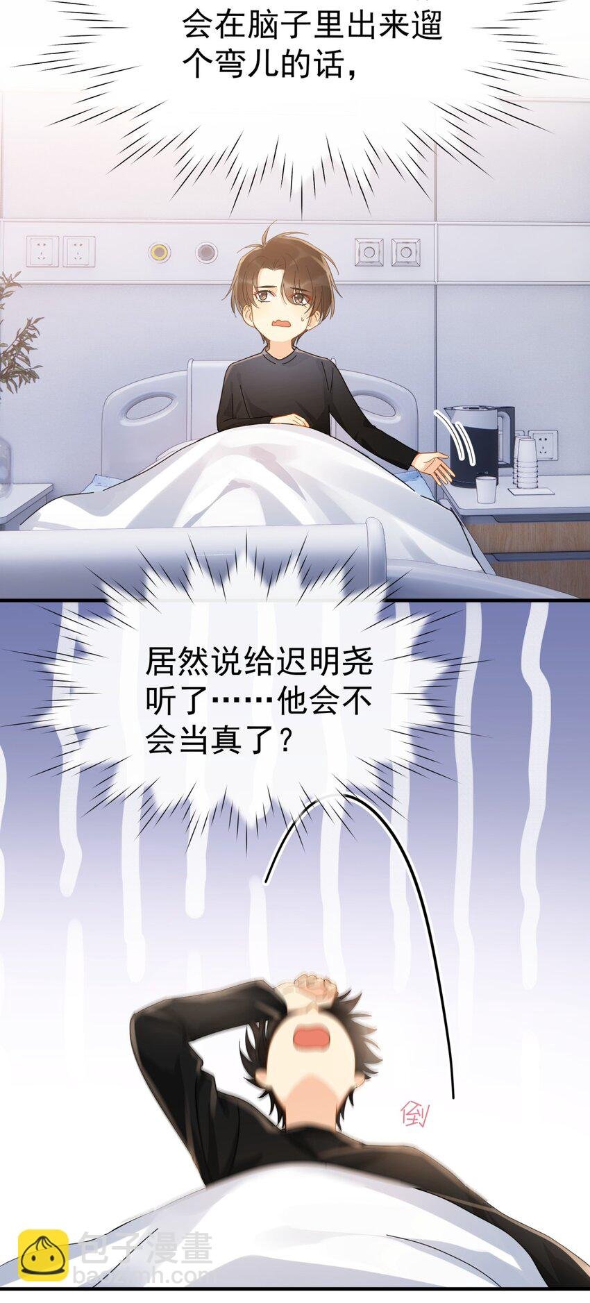 055 笑一个