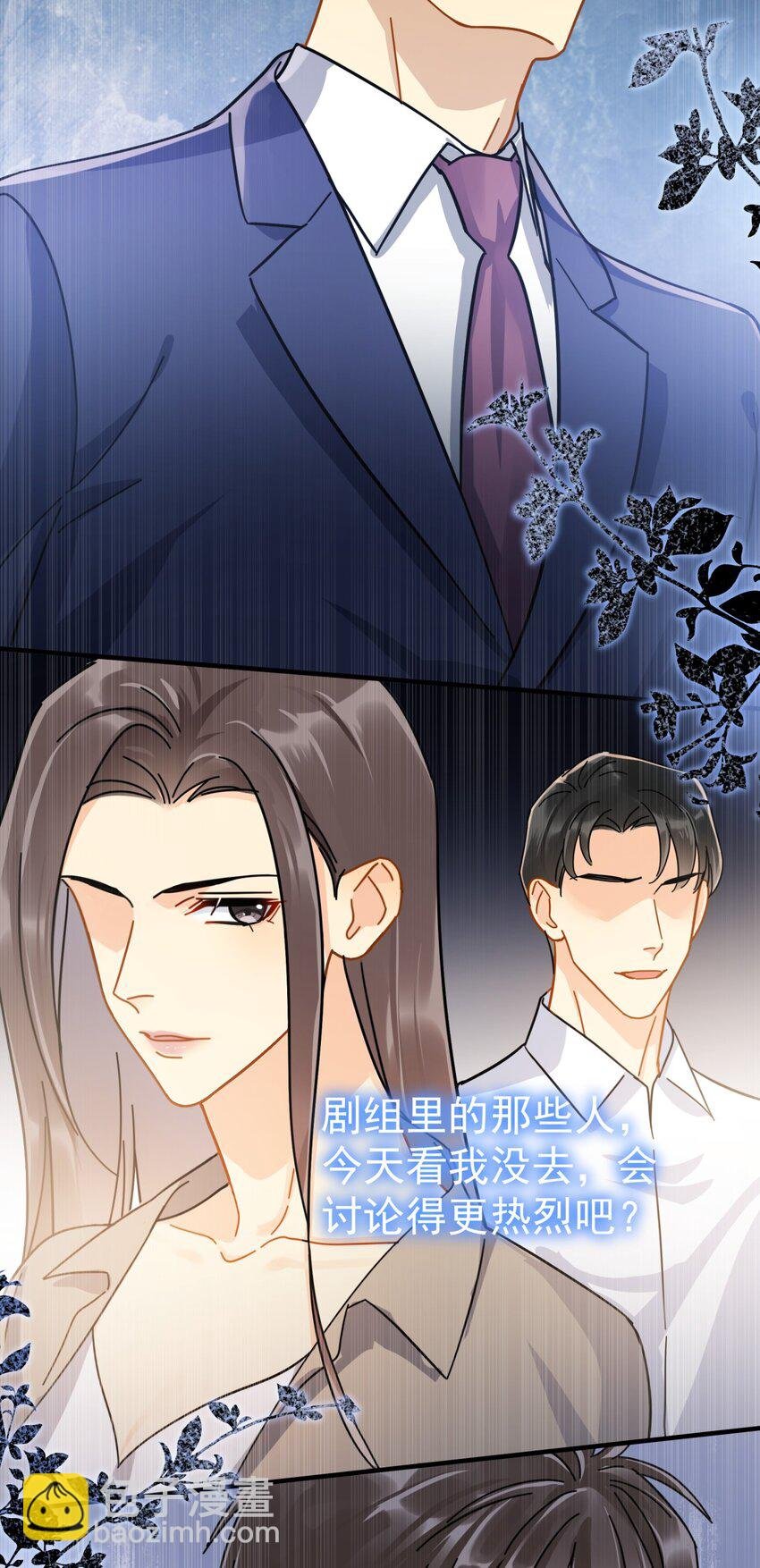 055 笑一个