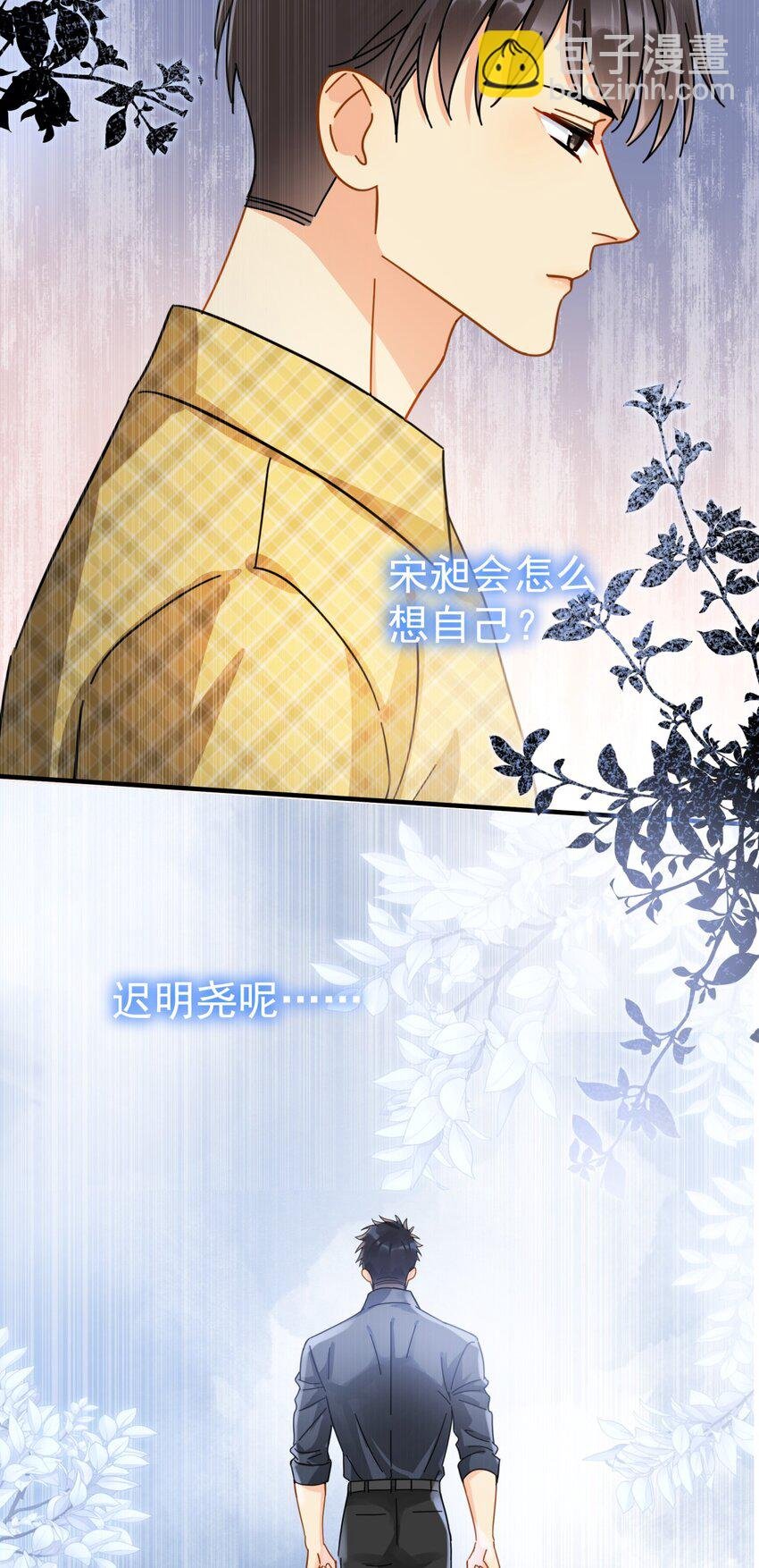 055 笑一个