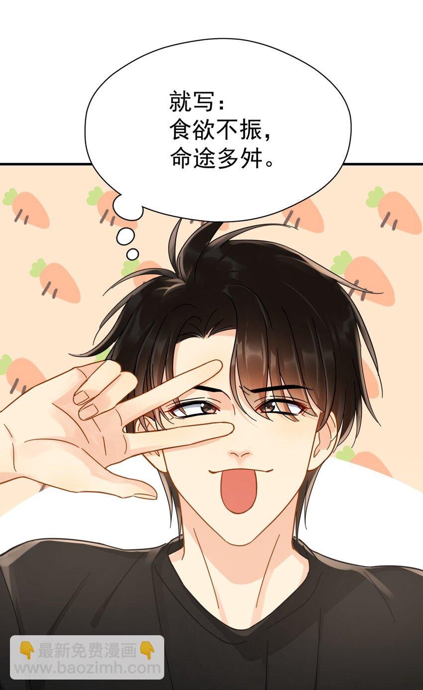 055 笑一个