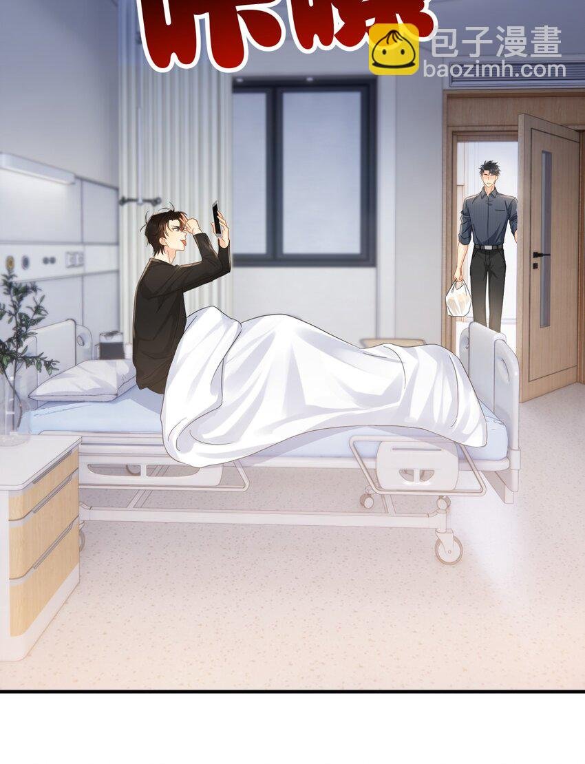 055 笑一个