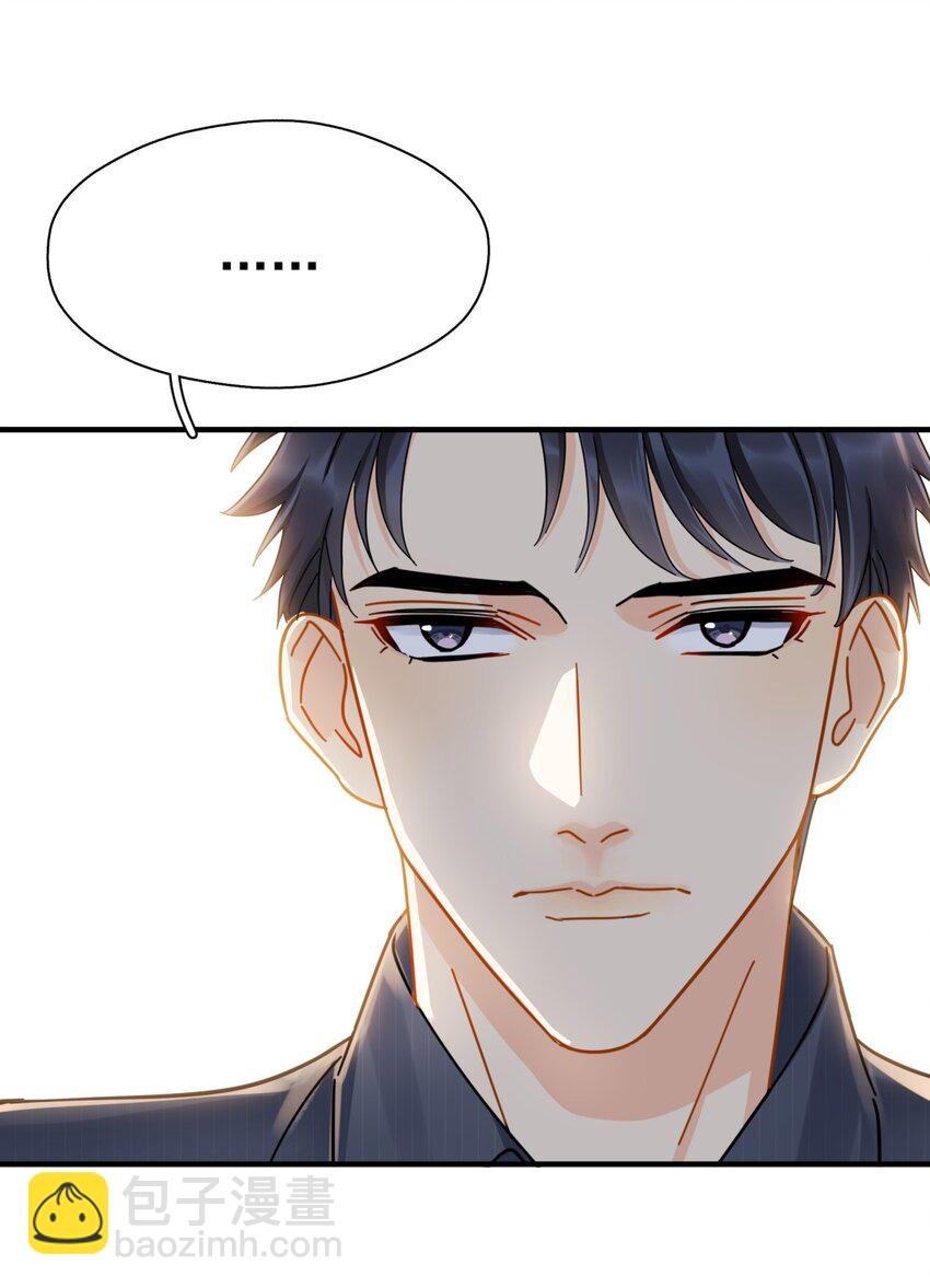 055 笑一个