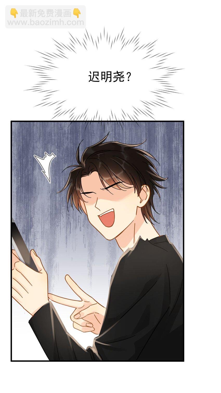 055 笑一个