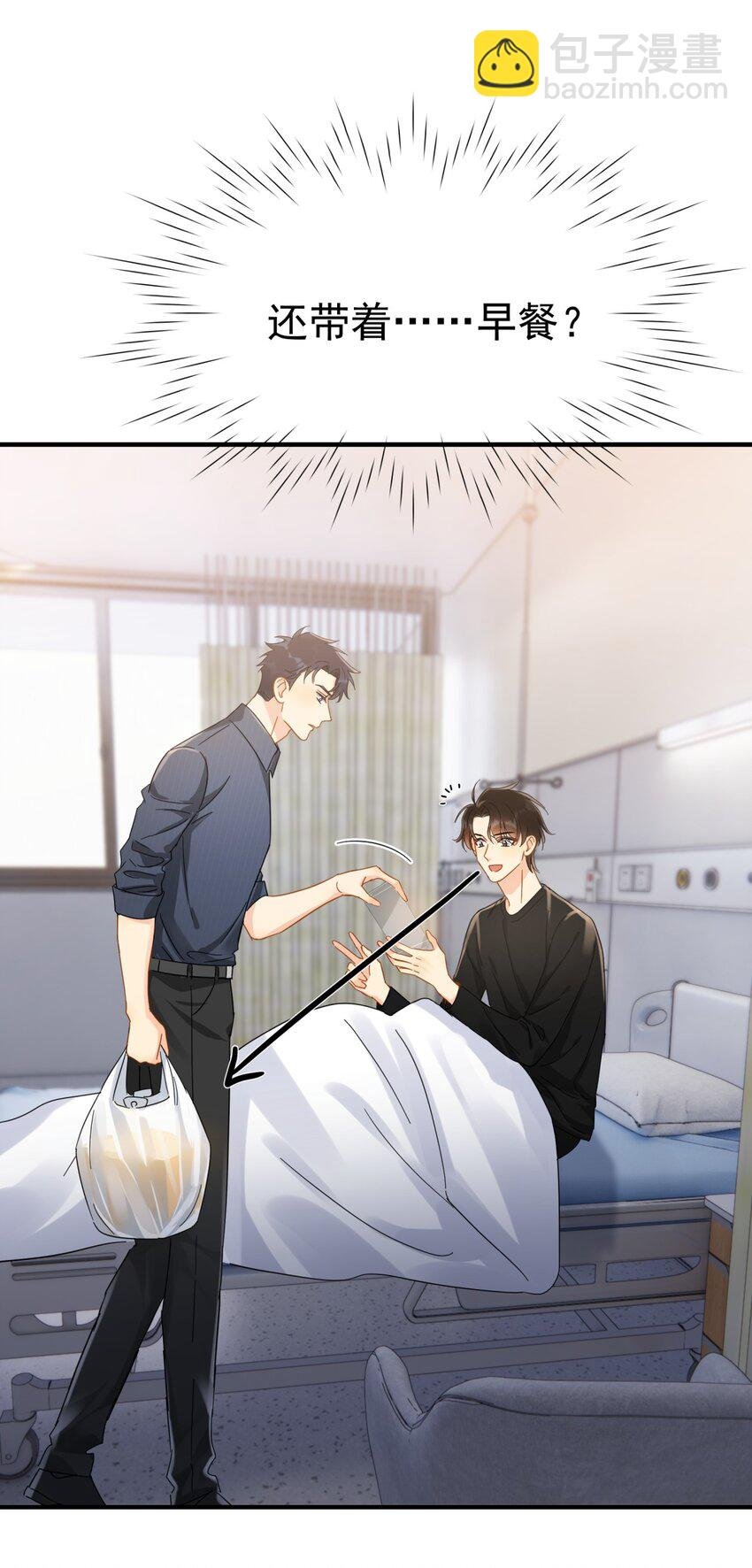 055 笑一个